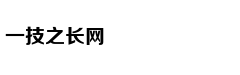'Cứu' làn da bị